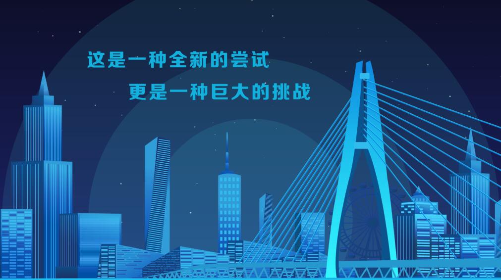 科普動(dòng)畫制作公司
