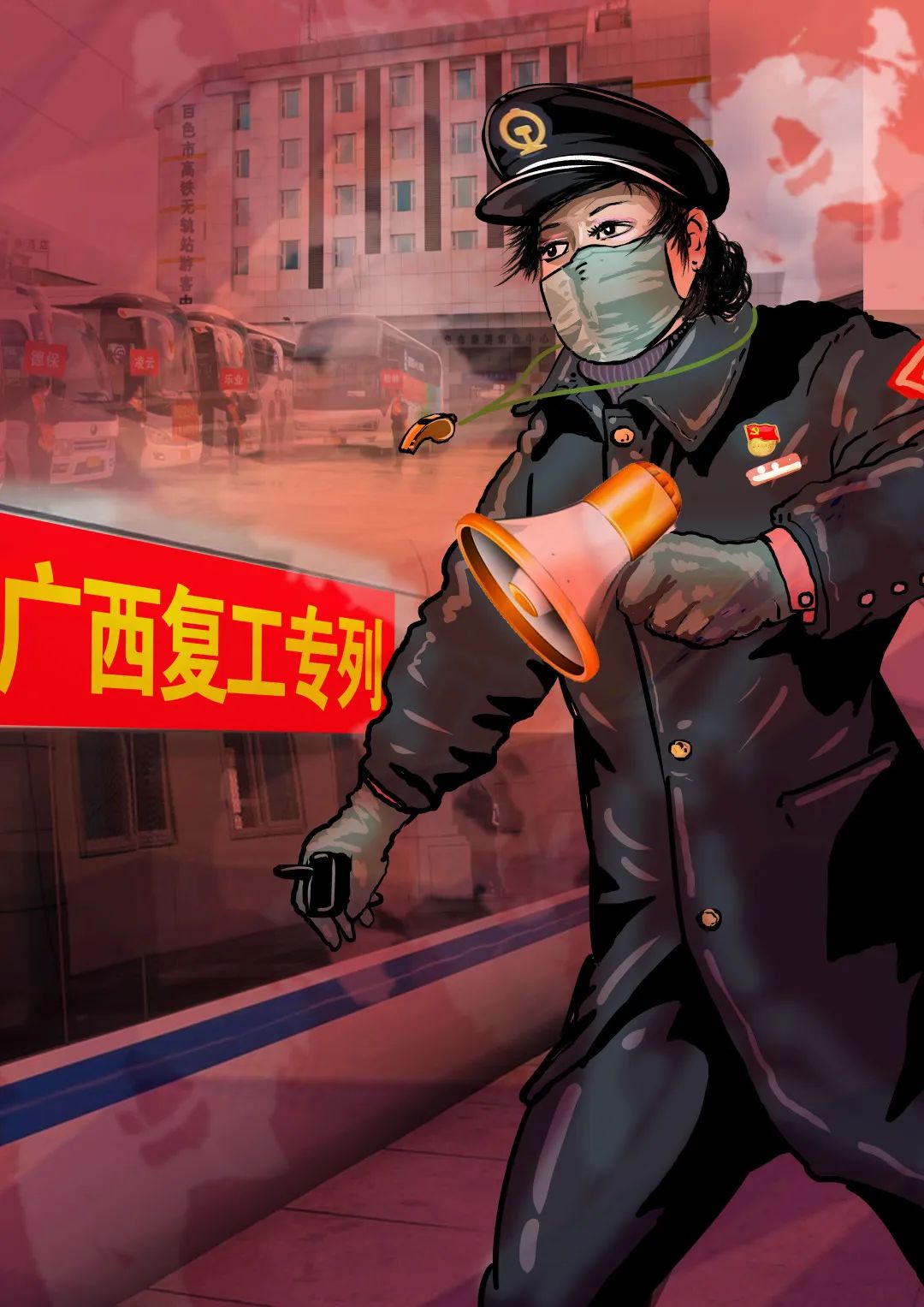 鐵路英雄聯(lián)盟，11個工種漫畫形象出爐！有你嗎？