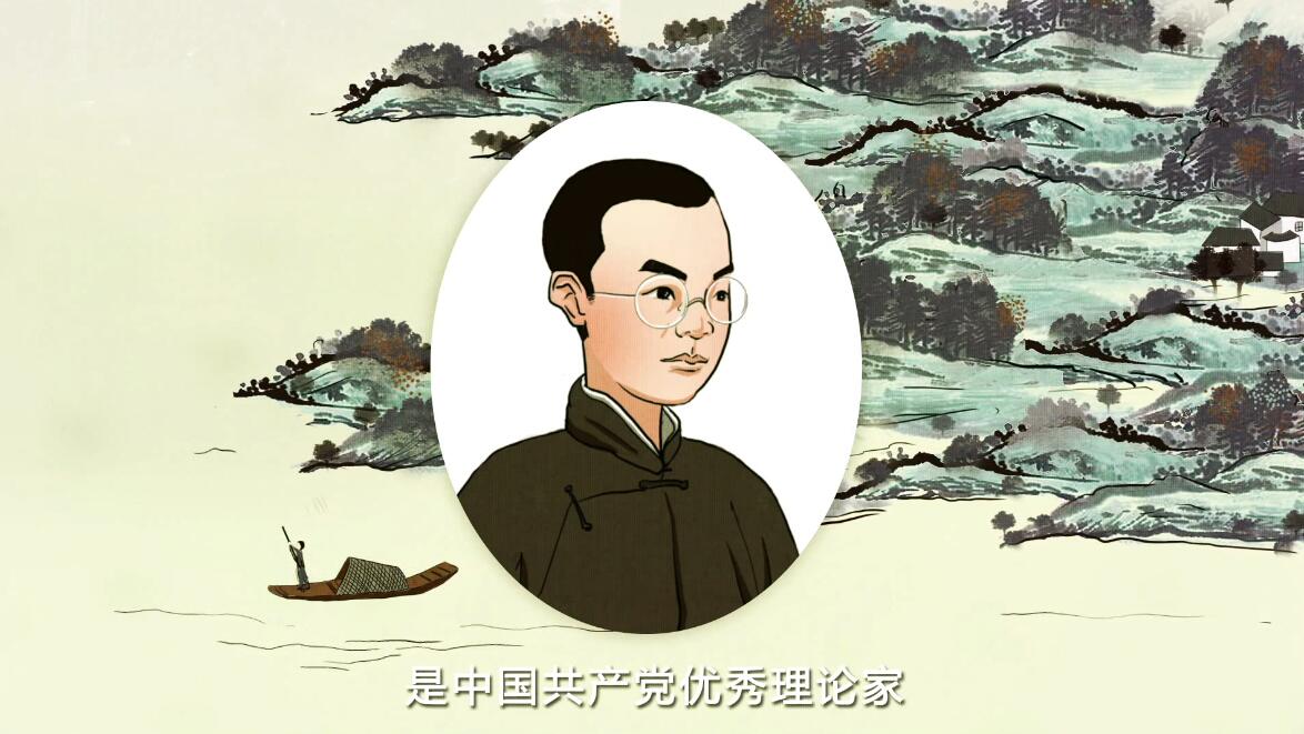 動(dòng)畫(huà)制作《武漢是一個(gè)英雄的城市——蕭楚女》動(dòng)漫宣傳片鏡頭一.jpg 動(dòng)畫(huà)制作《武漢是一個(gè)英雄的城市——蕭楚女》動(dòng)漫宣傳片鏡頭一.jpg