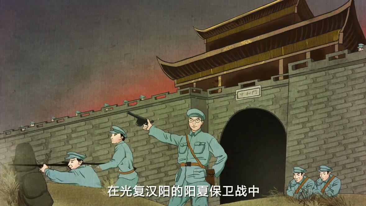 動(dòng)畫(huà)制作《武漢是一個(gè)英雄的城市——蕭楚女》動(dòng)漫宣傳片鏡頭三.jpg 動(dòng)畫(huà)制作《武漢是一個(gè)英雄的城市——蕭楚女》動(dòng)漫宣傳片鏡頭三.jpg