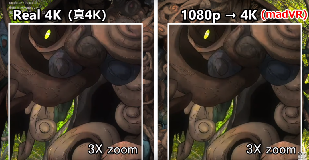 再到一些肌理上的細(xì)節(jié)更能細(xì)致.png 再到一些肌理上的細(xì)節(jié)更能細(xì)致.png