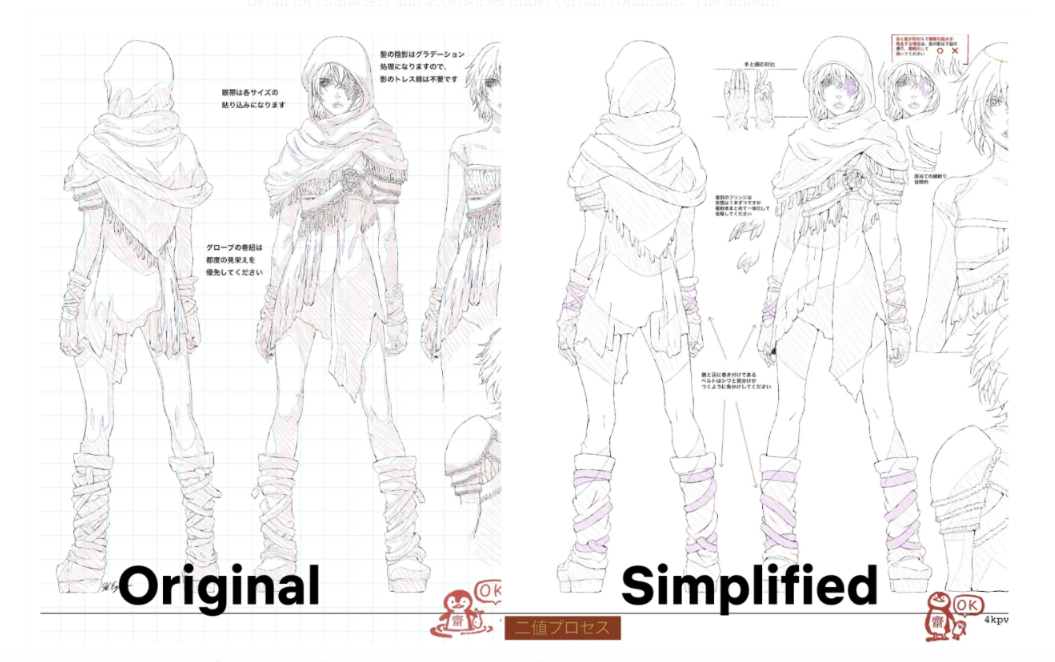 4K HDR 手繪動畫.png 4K HDR 手繪動畫.png
