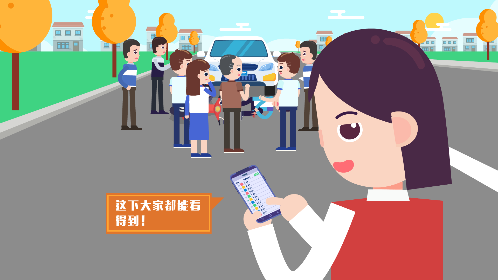 什么是動畫宣傳視頻？