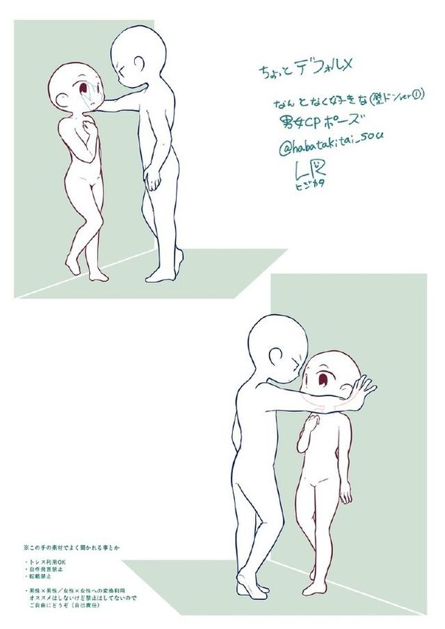 Q版動漫人物怎么畫？畫Q版人物的教程，Q版人物畫法一定要掌握