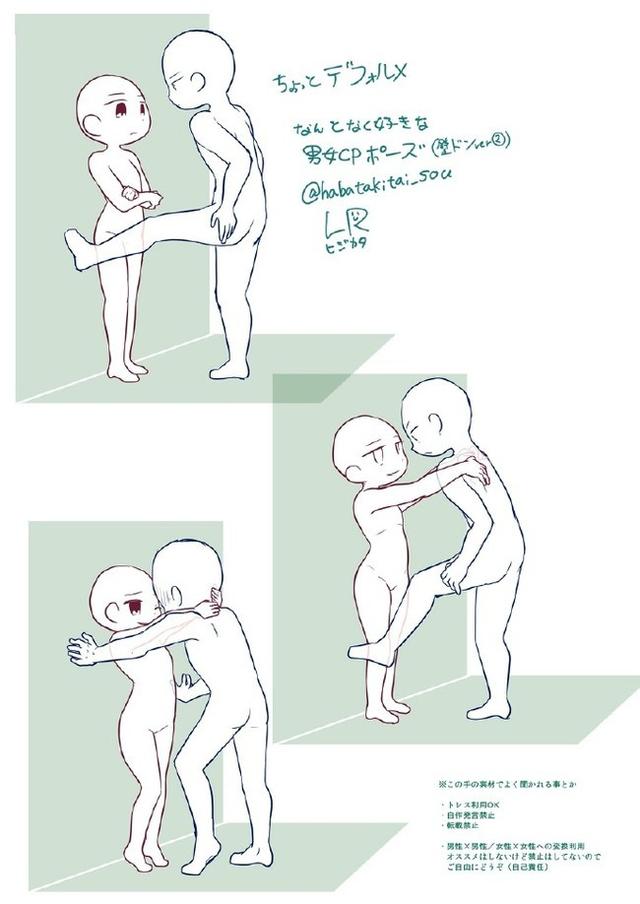 Q版動漫人物怎么畫？畫Q版人物的教程，Q版人物畫法一定要掌握