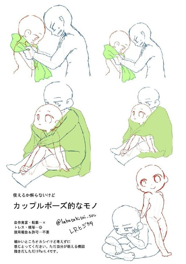 Q版動漫人物怎么畫？畫Q版人物的教程，Q版人物畫法一定要掌握