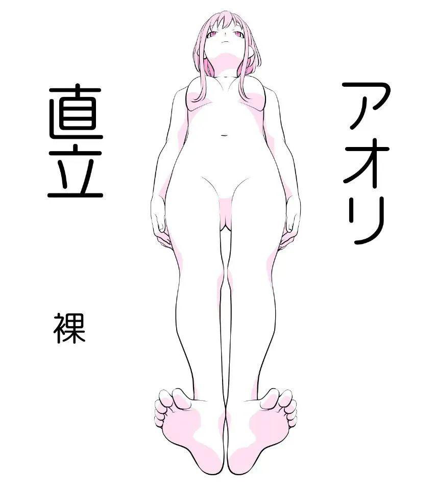 手繪動(dòng)漫設(shè)計(jì)：美少女七.jpg
