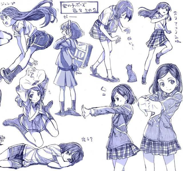 日系表情二.jpg 日系表情二.jpg