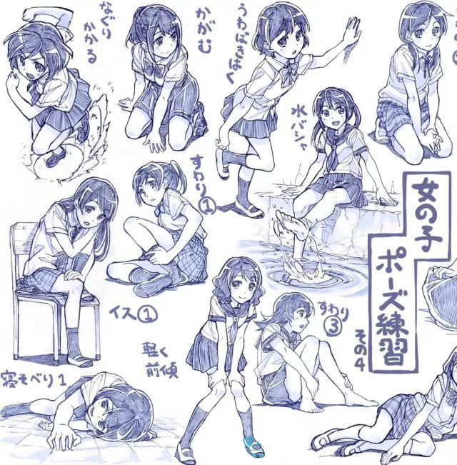 日系表情五.jpg 日系表情五.jpg