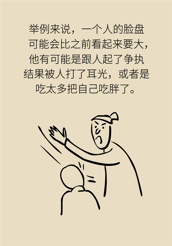 前列腺肥大了還能縮小嗎？