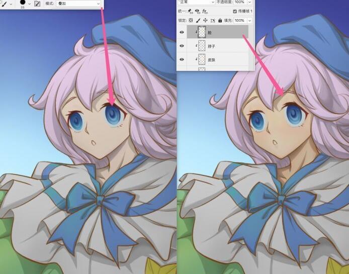 Photoshop動漫角色上色畫法教程十六.jpg Photoshop動漫角色上色畫法教程十六.jpg