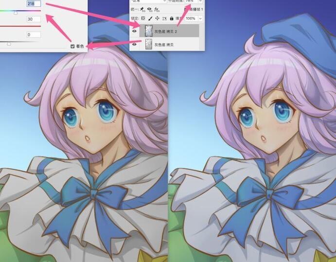 Photoshop動漫角色上色畫法教程十八.jpg Photoshop動漫角色上色畫法教程十八.jpg