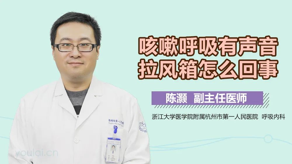 春季經常干咳是怎么回事呢？