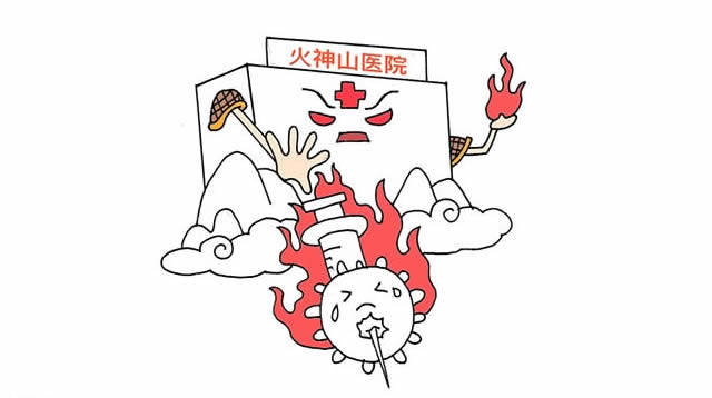 武漢火神山醫(yī)院簡(jiǎn)筆畫(huà)畫(huà)法步驟圖片