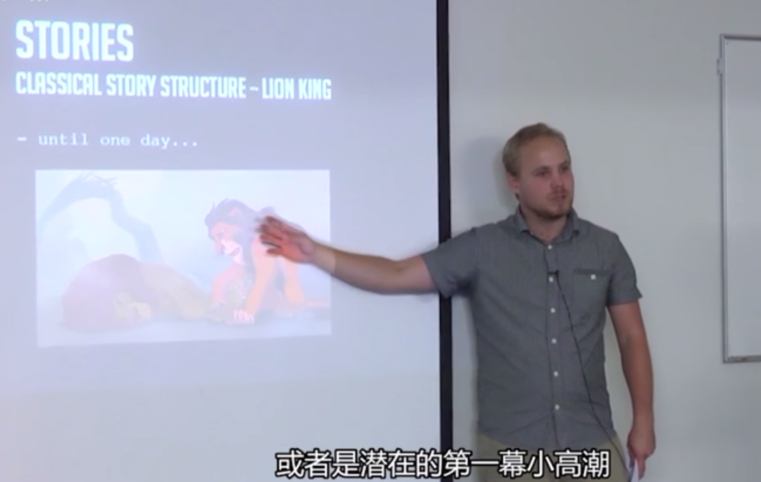 一起研究，一起構(gòu)思故事.png