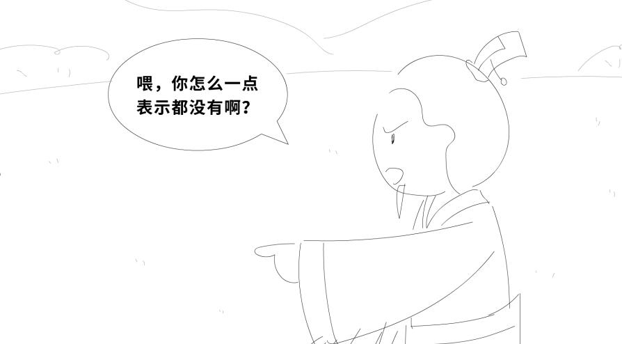 做動(dòng)畫難嗎.jpg