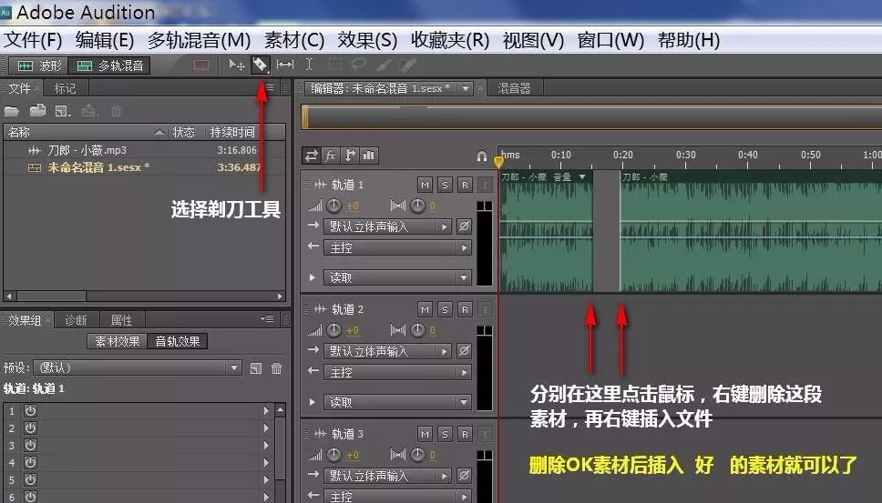 音頻匹配.webp.jpg 音頻匹配.webp.jpg