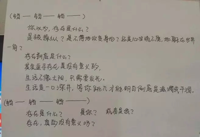 文案.webp.jpg 文案.webp.jpg