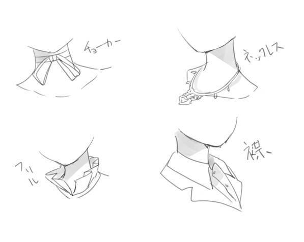 脖子.jpg 脖子.jpg