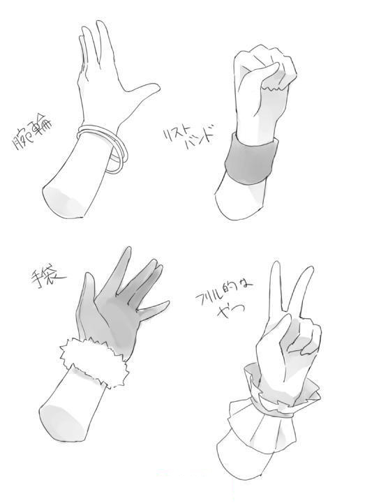 手.jpg 手.jpg