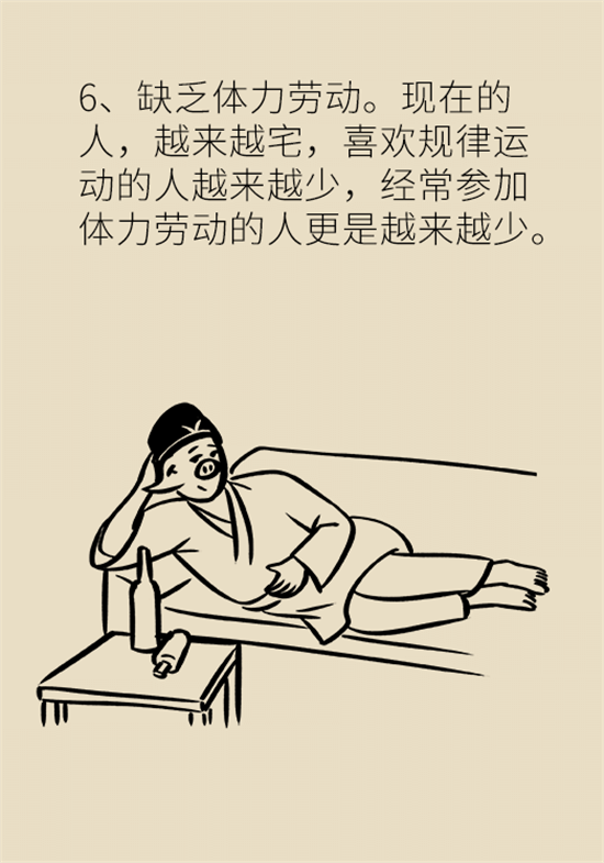 腦梗死的前期癥狀有哪些？