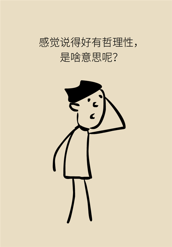 無(wú)緣無(wú)故的手麻，這是身體發(fā)出的什么信號(hào)？