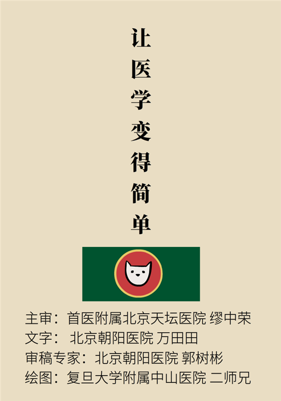 無(wú)緣無(wú)故的手麻，這是身體發(fā)出的什么信號(hào)？