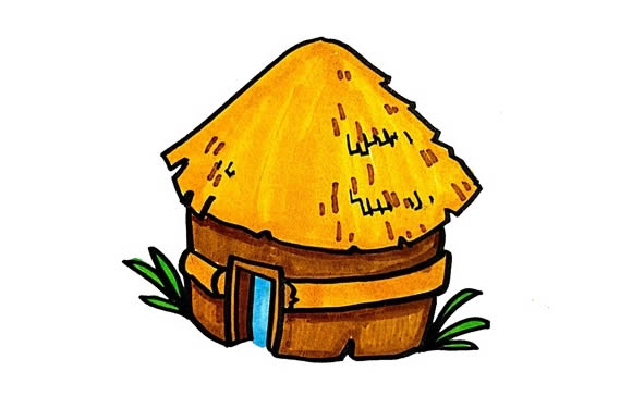 茅草屋簡筆畫彩色畫法
