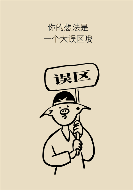 什么是冠心病，這些疼痛可能是心絞痛！