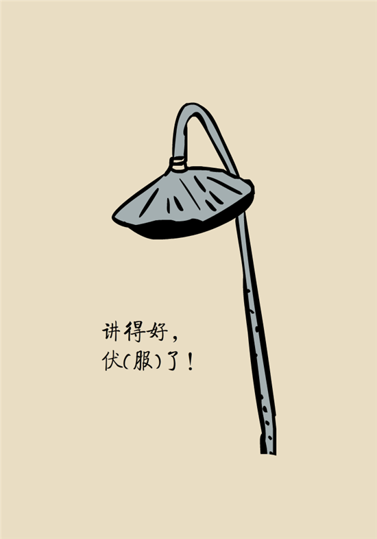 什么是冠心病，這些疼痛可能是心絞痛！
