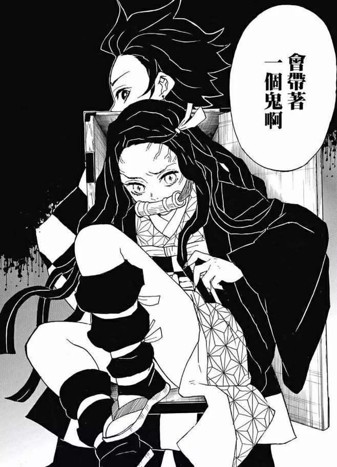 勾線助手.jpg 勾線助手.jpg