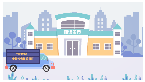 脈諾康原畫分鏡九.png 脈諾康原畫分鏡九.png