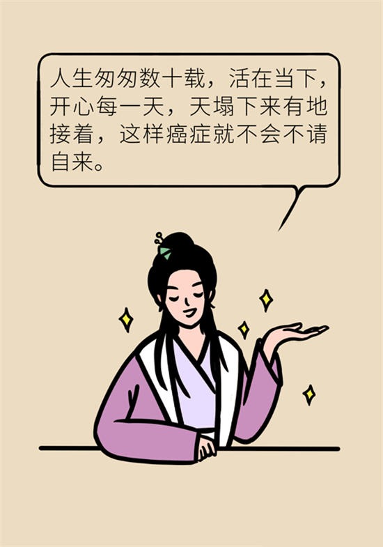 胸小是不是就不會患乳腺癌？