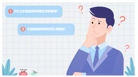 動(dòng)漫廣告怎么制作 動(dòng)漫廣告怎么制作