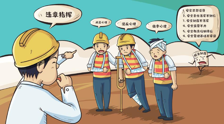 人體怎么畫？.jpg