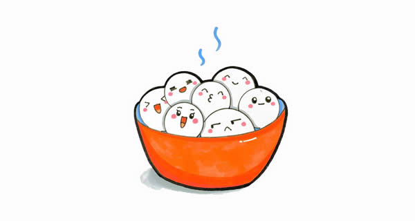 湯圓簡(jiǎn)筆畫(huà)