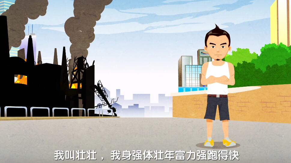 Flash動(dòng)畫(huà)制作《死在火場(chǎng)的一百萬(wàn)種方式》消防動(dòng)漫宣傳片.jpg Flash動(dòng)畫(huà)制作《死在火場(chǎng)的一百萬(wàn)種方式》消防動(dòng)漫宣傳片.jpg