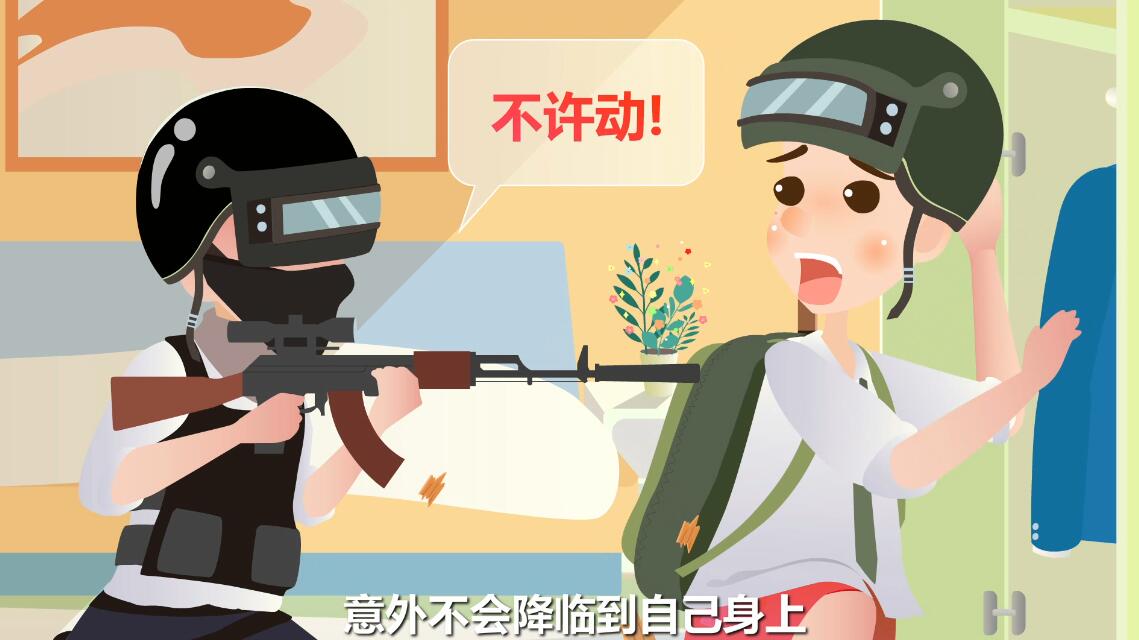 mg動畫 mg動畫