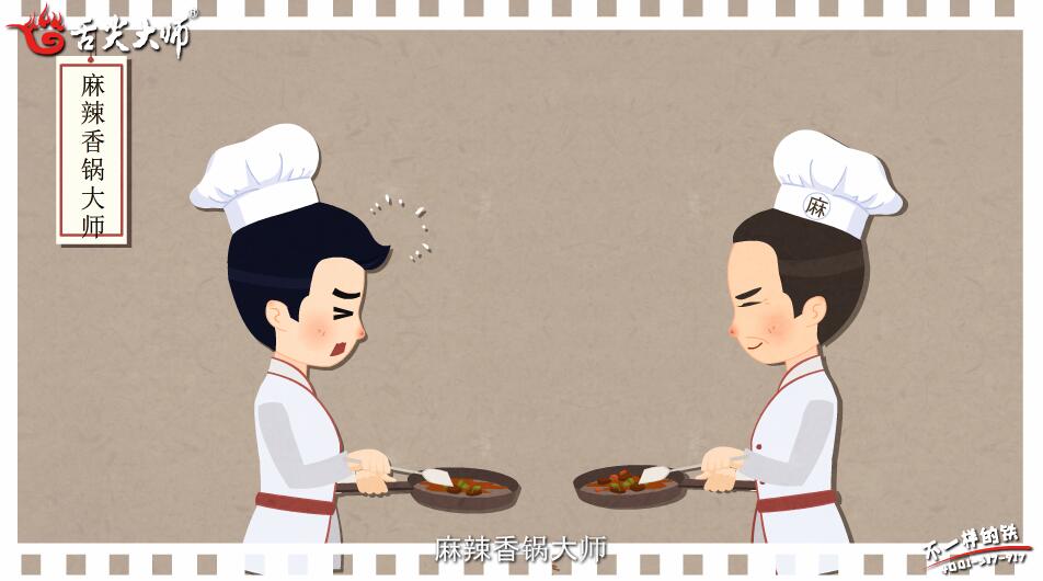 靠譜的動畫制作公司2.jpg 靠譜的動畫制作公司2.jpg