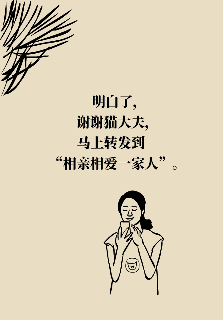 缺了維生素，你會怎么樣？