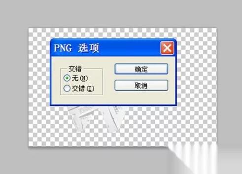 Flash動(dòng)畫(huà)制作公司如何使用flash制作引導(dǎo)層動(dòng)畫(huà).jpg Flash動(dòng)畫(huà)制作公司如何使用flash制作引導(dǎo)層動(dòng)畫(huà).jpg