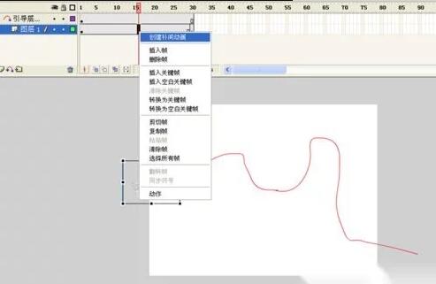 Flash動(dòng)畫(huà)制作公司如何使用flash制作引導(dǎo)層動(dòng)畫(huà)7.jpg Flash動(dòng)畫(huà)制作公司如何使用flash制作引導(dǎo)層動(dòng)畫(huà)7.jpg