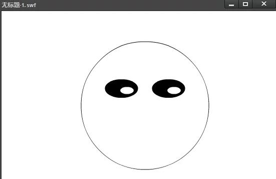 動畫設(shè)計(jì)與制作公司，Animate怎么制作眨眼睛動畫效果？7.jpg