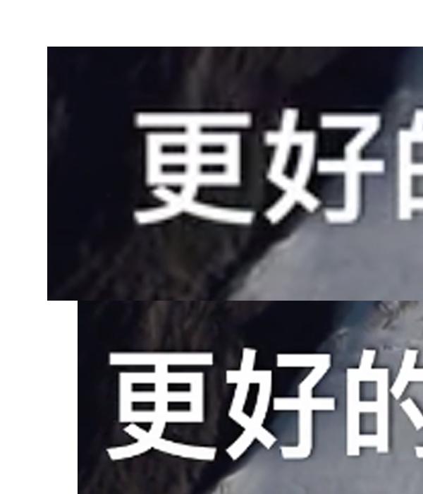 B站開放4K120FPS視頻上傳，不過和我們動畫黨好像沒啥關(guān)系