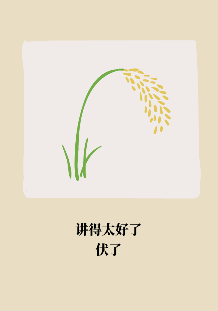 為什么鼻竇發(fā)炎，疼的卻是頭、眼和牙？