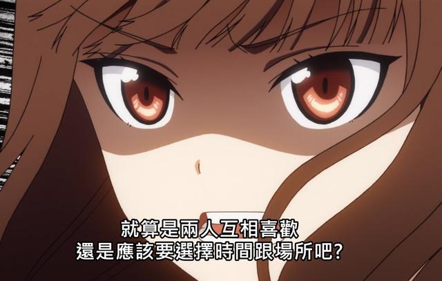 動(dòng)畫(huà)鏡頭銜接的奧妙是如何連在一起的？導(dǎo)演用了什么魔法讓觀眾領(lǐng)悟劇情變化？