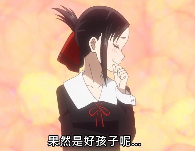 動(dòng)畫(huà)鏡頭銜接的奧妙是如何連在一起的？導(dǎo)演用了什么魔法讓觀眾領(lǐng)悟劇情變化？