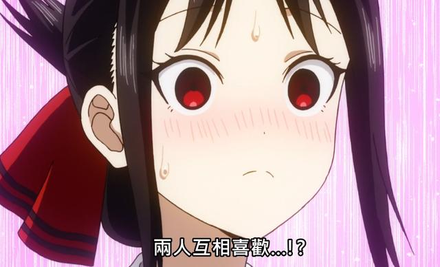 動(dòng)畫(huà)鏡頭銜接的奧妙是如何連在一起的？導(dǎo)演用了什么魔法讓觀眾領(lǐng)悟劇情變化？