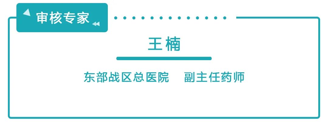 新冠病毒預(yù)防科普動(dòng)漫制作 新冠病毒預(yù)防科普動(dòng)漫制作