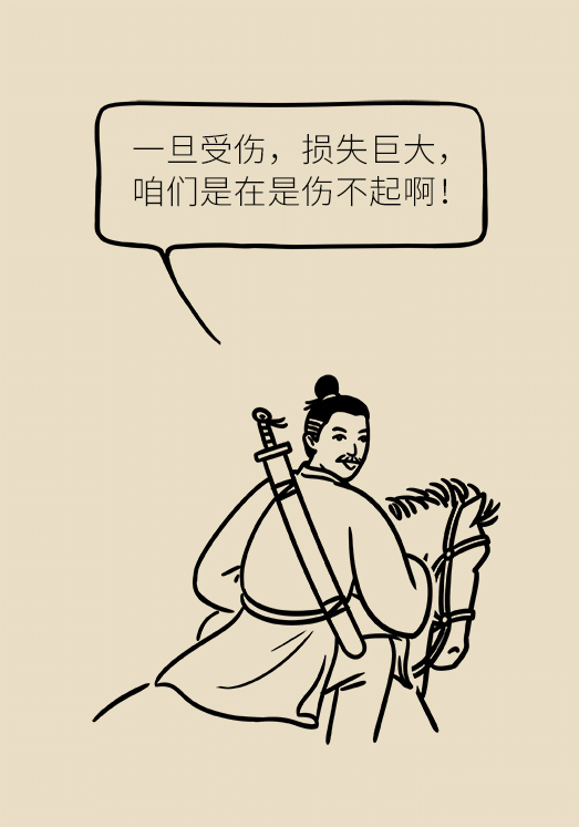 中老年人怎么保護(hù)膝關(guān)節(jié)？一定不要蹲著擦地板
